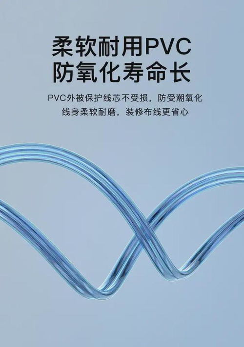 音响升级，从线开始 音视频线背后的隐形音质革命