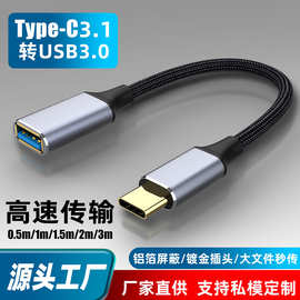 笔记本鼠标盘与音视频线 常见问题与解决指南
